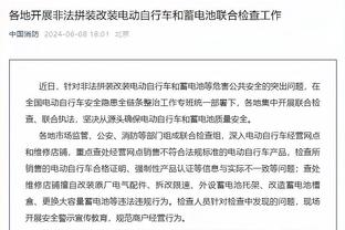 开云棋牌官网入口在哪找截图2